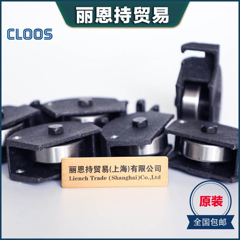 德国进口CLOOS克鲁斯 控制器 传感器 焊枪 33253300