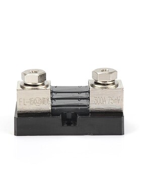 FL-15美式200A75MV250A精度0.5级300A外附500A直流分流器400A