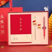 六一儿童节 礼物送少先队员入队随手礼实用男孩女孩学生纪念书签