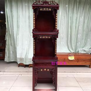佛龛 三层财神柜 佛柜 68祖先柜 神柜 供柜 观音柜 神台柜 祖宗柜