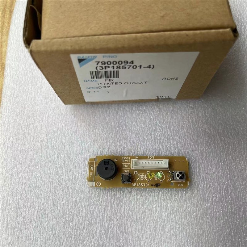 适用全新大金挂机空调接收器3P185701-4 FTXP235PC FTXS235PC