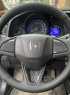 专用于14-20款本田飞度方向盘套真皮哥瑞竞瑞锋范把套手缝全包款