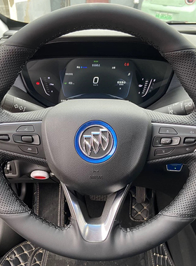 适用于18-24款别克微蓝6方向盘套真皮别克GL6把套手缝专用全包款