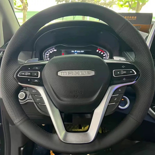 7方向盘套真皮手缝专用全包款 EUNIQ 内饰 G10 适用于上汽大通G20