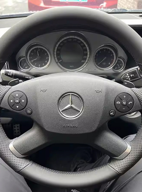 适用于10-13款奔驰E级E260l方向盘套真皮E30E180e200把套手缝专用