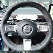 内饰 斯玛特smart精灵1号方向盘套真皮把套手缝专用全包款 24款