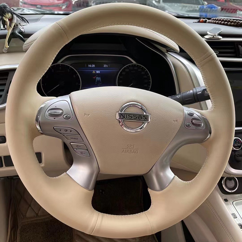 15-21款日产楼兰方向盘套真皮英菲尼迪Q70L/JX35把套手缝专用全包