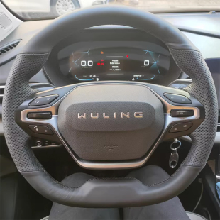 5把套手缝专用全包 五菱星光凯捷方向盘套真皮宝骏Valli