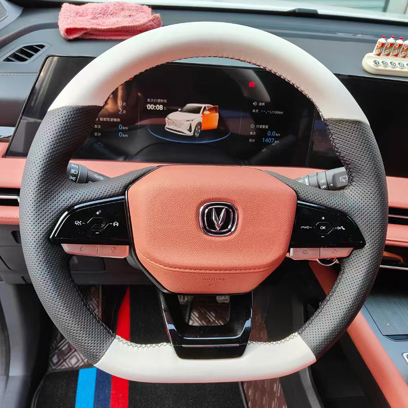 长安CS75plus锐程真皮方向盘套