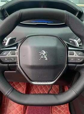 标致508L方向盘套真皮翻毛标致4008 5008 408X把套手缝专用全包款