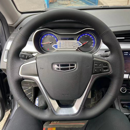 吉利帝豪GL博越远景博瑞方向盘套