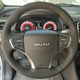 五十铃D MAX铃拓MUX牧游侠瑞迈S方向盘套真皮把套手缝专用全包款