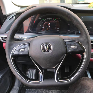 内饰 长安CS75plus方向盘套真皮把套手缝专用全包款 适用于20 22款