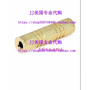 Мутр 107185 .5 мм стерео Ja .5mm Stereo Ja T