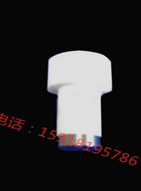 速发慢走丝件滑件陶瓷支架陶瓷配动梢A20-8116-Y756F
