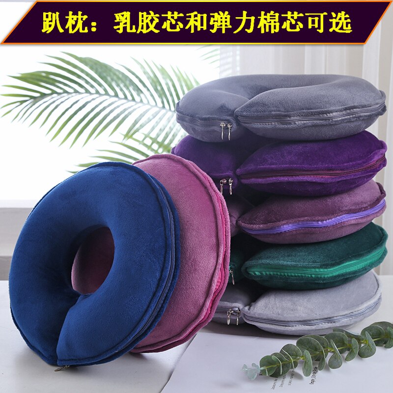 速发院u型趴枕院专用有摩床洞床垫脸枕头按洞按摩面枕U形