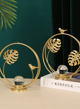 速发轻奢龟背叶水晶球摆件创意小视新艺乔迁铁居客厅电鸟柜装饰品