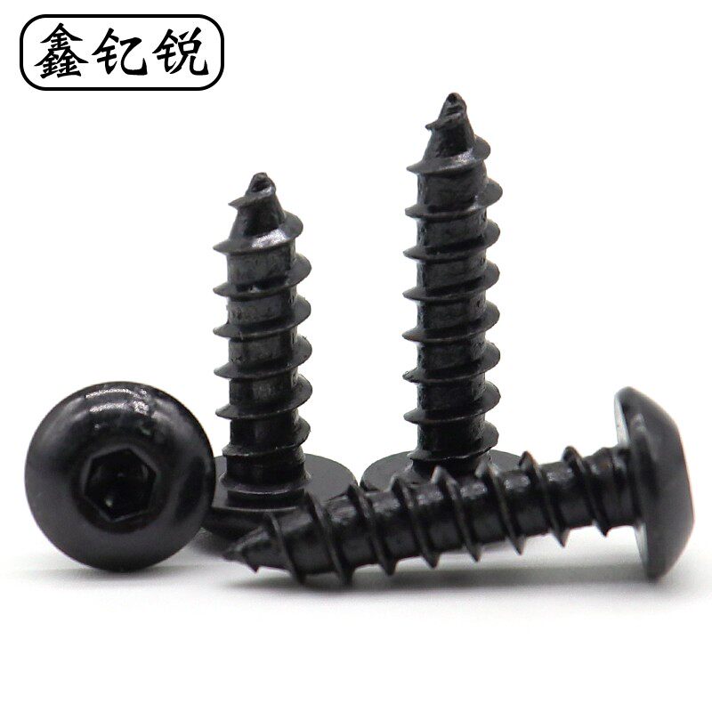 速发4头5黑色04不锈钢钉头内六角自攻螺丝螺圆伞M*6x8x10x12x20