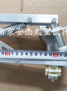 速发行车80000A00A200A单级集电器1250A刀片 H型单极滑线