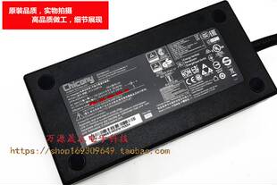 速发厂家神舟战神G8 CU7PK笔记型电脑配接器TX8 CU5DK2