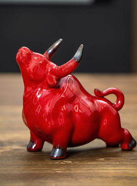 速发陶瓷小办摆件生牛肖气冲天茶宠招财家居客厅牛公室桌面摆饰品