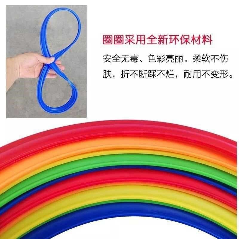 速发幼儿园跳感子圈圈儿童格圈圈跳跳子道具房统训练器材家用运动