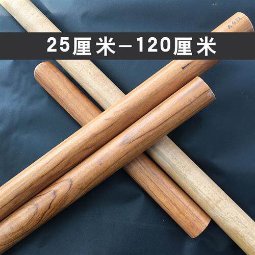 速发木柄实木棒镰刀柄柴刀木头柄柄加长铁锹把农具把木实手棍把手