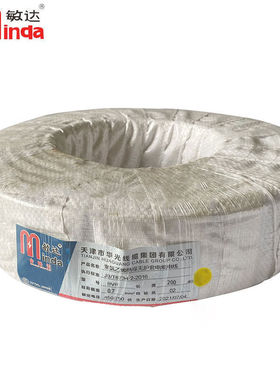 速发敏达电线电7单芯多股铜线米线国标铜芯电线黄色B0.缆5200软盘