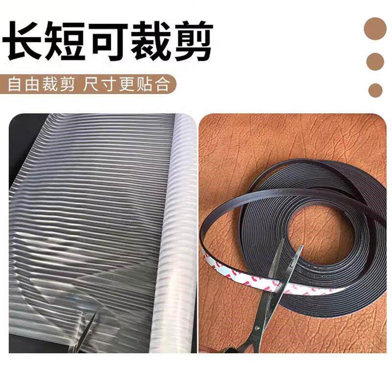 速发新冰箱顶部防尘罩盖布防水冰柜pvc透明单开门双开门防灰防油
