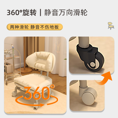 向轮小凳子家用靠背喂奶带娃神器滑轮矮凳板凳可移动矮椅子