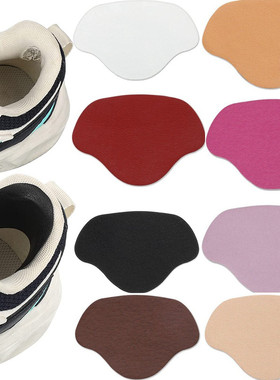 速发es Heel Repr Suidy Stiy ShCes He I oobbler Sti