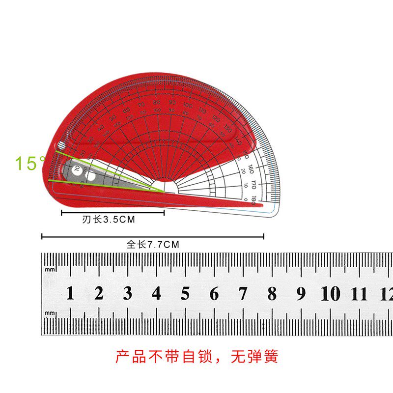 速发开信刀A1pq808-开信封拆信刀裁纸美工刀开箱器拆快递便携家用