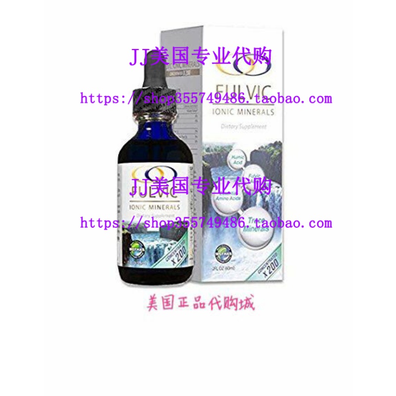 Fu Acid X200 (2oz)  Optim Orga  Fu Tr