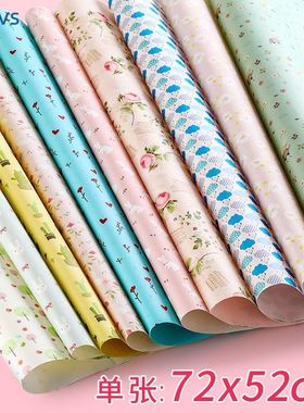 速发thieedigift wrig pr  i gaft box  gift wr g