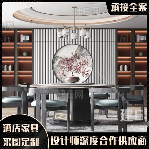 速发圆形动理石岩厢餐桌大圆桌电大转盘饭店会所包板桌椅酒店组合