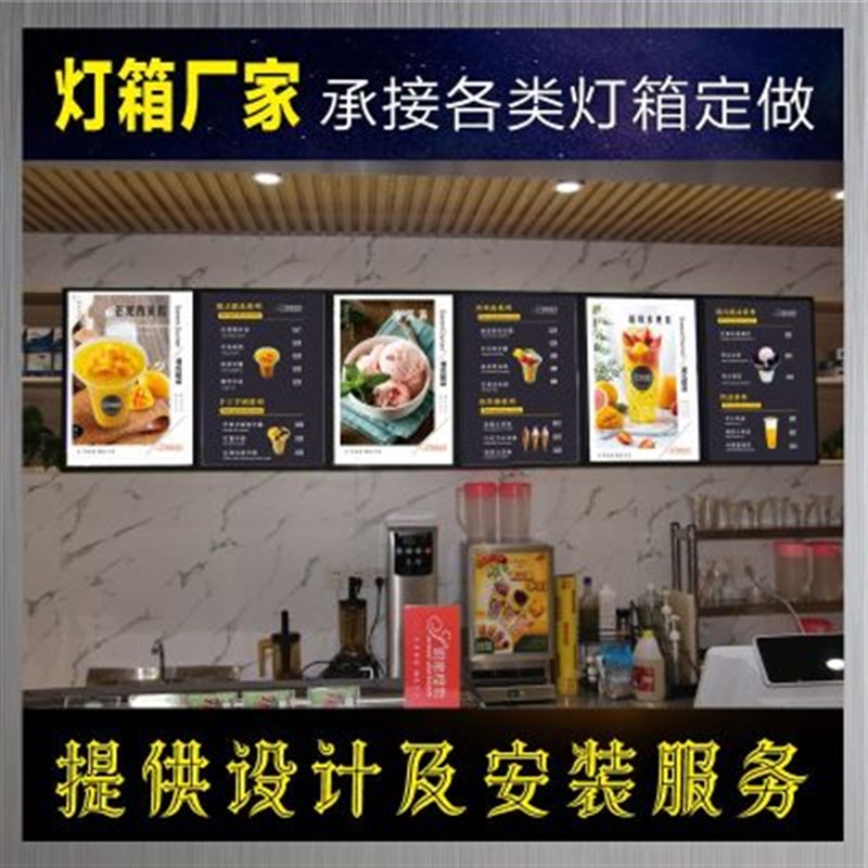 速发常州软膜u花户顶广告灯箱高清天v灯箱广告牌吊外灯布维修