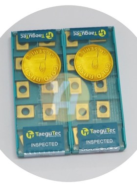 速发特8克铣4片ZHT0固/0刀-04/08- TT080 TT8080 TT7800 TT6080