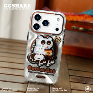 GGSHARE寄居蟹原创咖啡猫iphone17手机壳适用苹果15手机套 超好看带磁吸支架13防摔14设计手腕绳 16promax新款