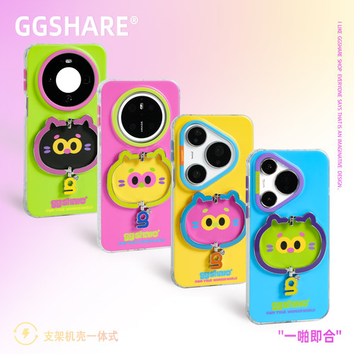 寄居蟹原创猫猫头华为手机壳防摔