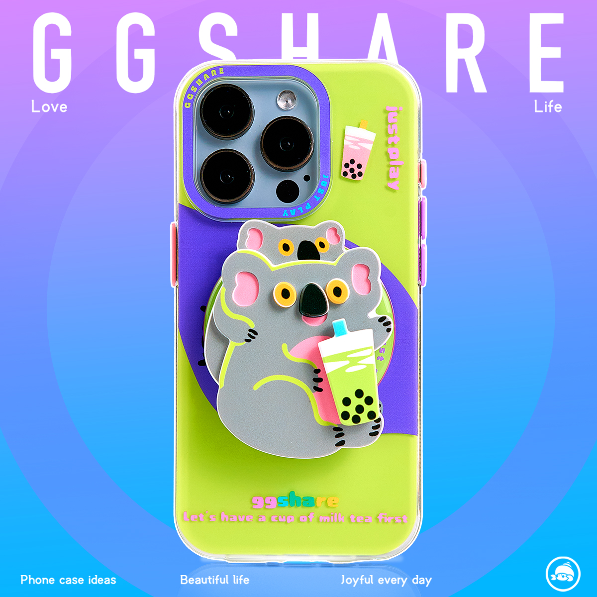 GGSHARE考拉高级感磁吸手机壳