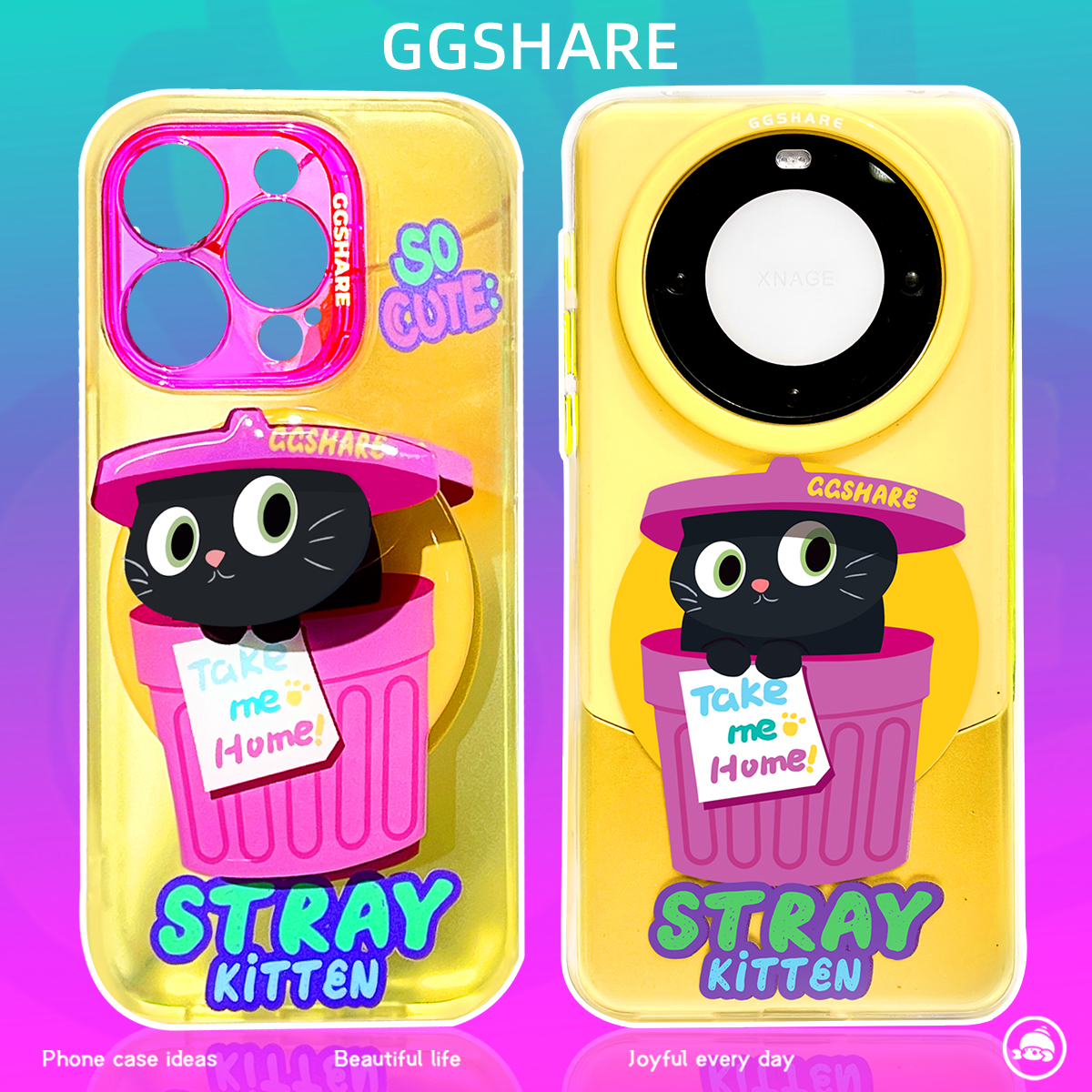 GGSHARE原创流浪猫磁吸手机壳