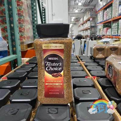 包邮Costco美国进口Nescafe/雀巢咖啡397g速溶咖啡粉无糖纯黑咖啡