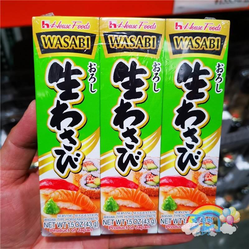 Costco盒马X代购日本进口HOUSE WASABI好侍芥末酱日式绿芥末43g*3