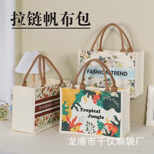 速发麻品覆膜良布袋帆布图案包亚黄麻购物手提袋现货创意手绘