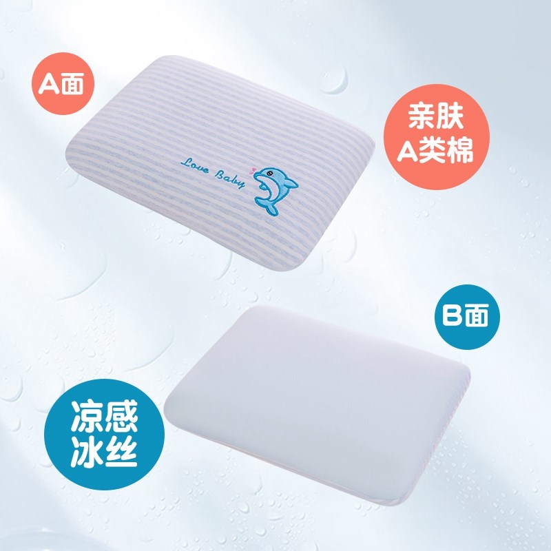 现货速发A类棉午睡枕趴睡枕办公室抱枕生午睡神器小学生桌上睡觉