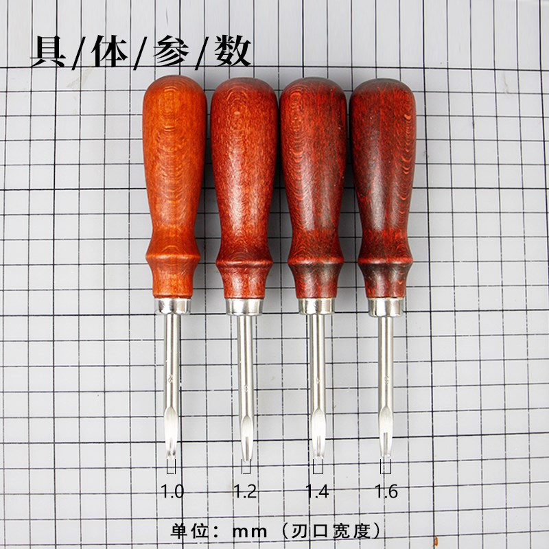 现货?3IGP皮革削边器实木手柄B弧形边边缘处理修整皮具工具皮艺