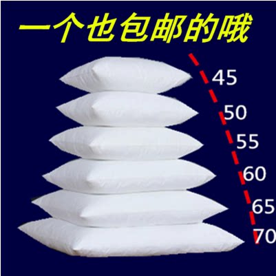 速发沙发靠垫抱枕芯子腰靠枕30 35 40 45 50 55 60 65 70抱枕芯