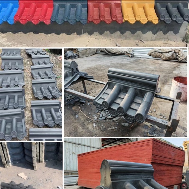 速发手工仿古一体围墙帽中式围墙装饰屋顶防水一体瓦泥水机压围墙