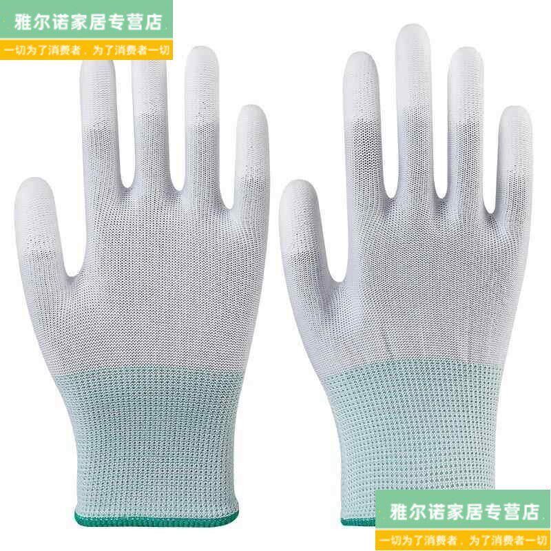 速发实用手套劳保农用插秧手套耐磨棉花花生栽秧手套手套挖手套摘