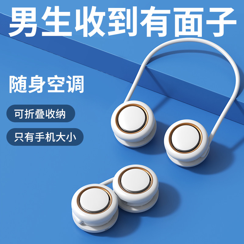 速发男生生日礼物送男友朋友老公感用高小男士惊喜的仪式实给档众